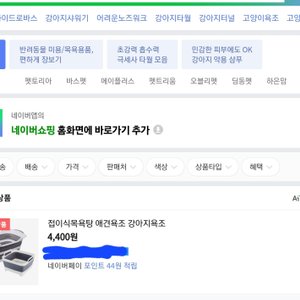 베스트 후기 이미지