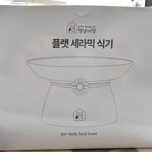 베스트 후기 이미지
