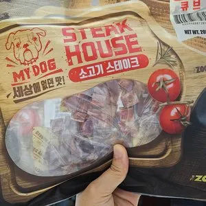 베스트 후기 이미지