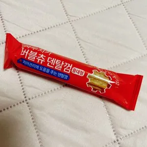 베스트 후기 이미지