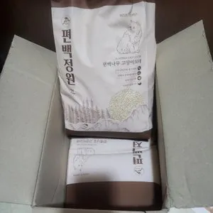 베스트 후기 이미지