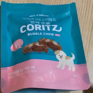 베스트 후기 이미지