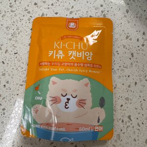 베스트 후기 이미지