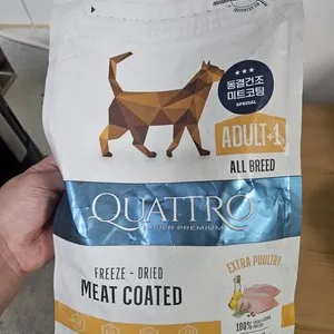 베스트 후기 이미지