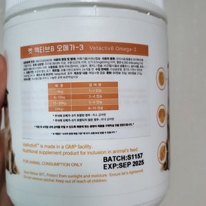 베스트 후기 이미지