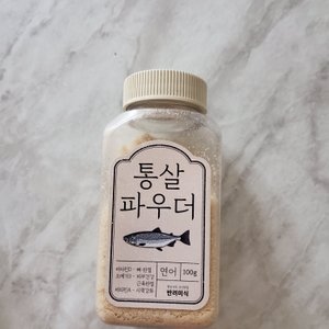 베스트 후기 이미지