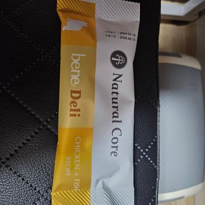 베스트 후기 이미지