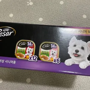 베스트 후기 이미지