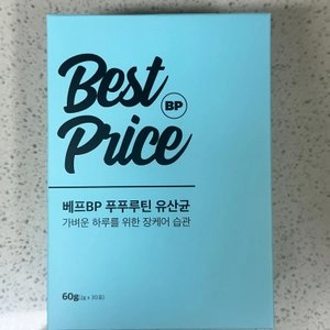 [3개월분/90스틱] 베스트 프라이스 푸푸루틴 유산균 2g x 30p x 3개  베스트 후기 이미지