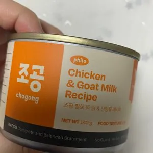 베스트 후기 이미지