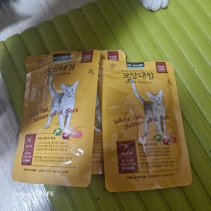 베스트 후기 이미지