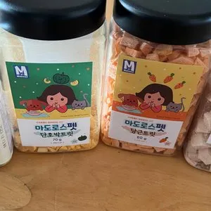 베스트 후기 이미지