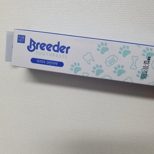 베스트 후기 이미지