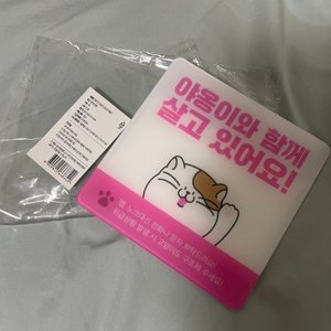 베스트 후기 이미지