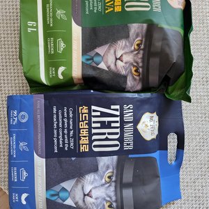 베스트 후기 이미지