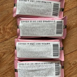 [사료샘플] 트라이엄프 캣 프리 스피릿 그레인프리 오션 화이트피쉬&에그 40g 베스트 후기 이미지