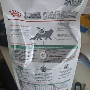 [무료배송] 로얄캐닌 캣 세타이어티 웨이트 매니지먼트 1.5kg  베스트 후기 이미지
