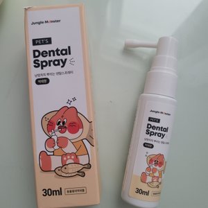베스트 후기 이미지
