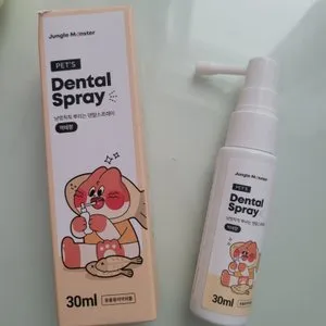 베스트 후기 이미지