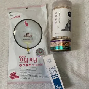 베스트 후기 이미지