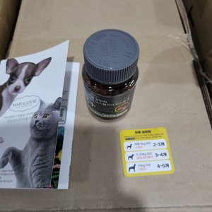 베스트 후기 이미지