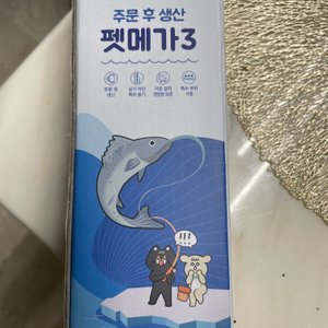 베스트 후기 이미지