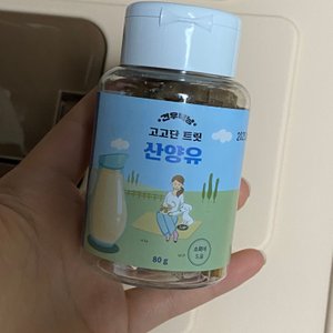 베스트 후기 이미지