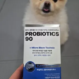 베스트 후기 이미지