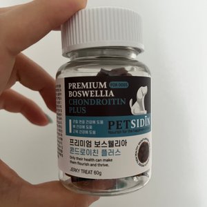 베스트 후기 이미지