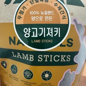 베스트 후기 이미지