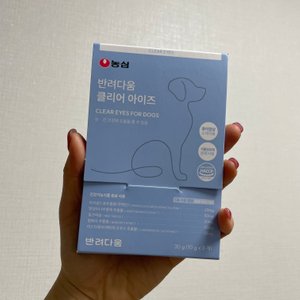 베스트 후기 이미지
