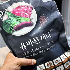 베스트 후기 이미지