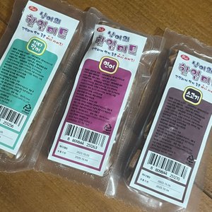 베스트 후기 이미지