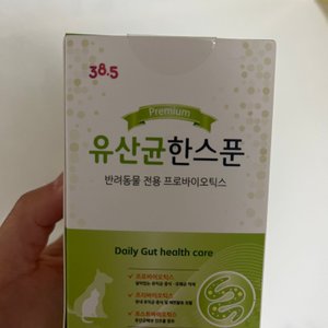 베스트 후기 이미지