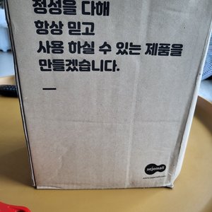 베스트 후기 이미지