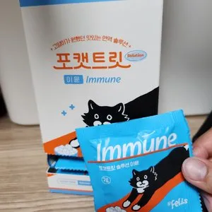 베스트 후기 이미지