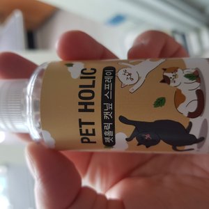 베스트 후기 이미지