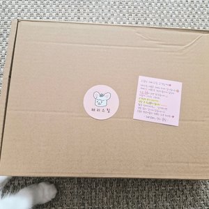 베스트 후기 이미지