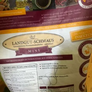 베스트 후기 이미지