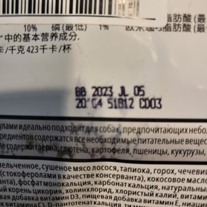 베스트 후기 이미지