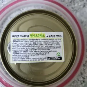 베스트 후기 이미지