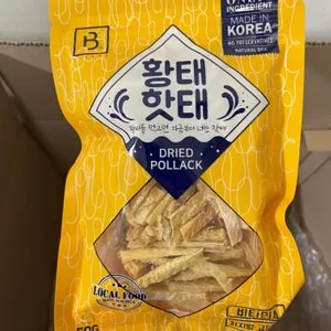 베스트 후기 이미지
