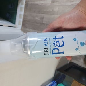 베스트 후기 이미지