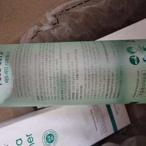 베스트 후기 이미지