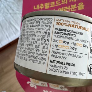 베스트 후기 이미지