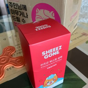 베스트 후기 이미지