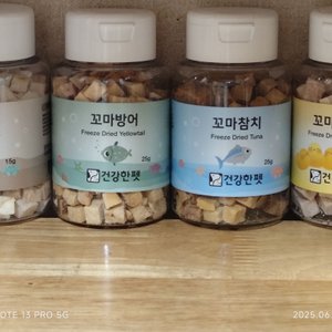 베스트 후기 이미지