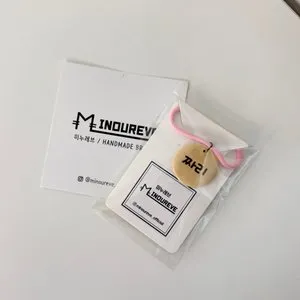 베스트 후기 이미지