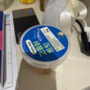 베스트 후기 이미지