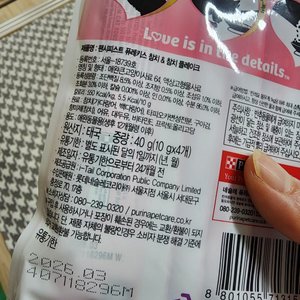 베스트 후기 이미지